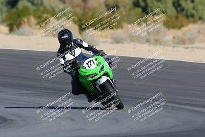 media/Dec-09-2022-2WTD (Fri) [[a4905d8c7d]]/C Group/Session 2/Turn 10 (Red Flag Session)/